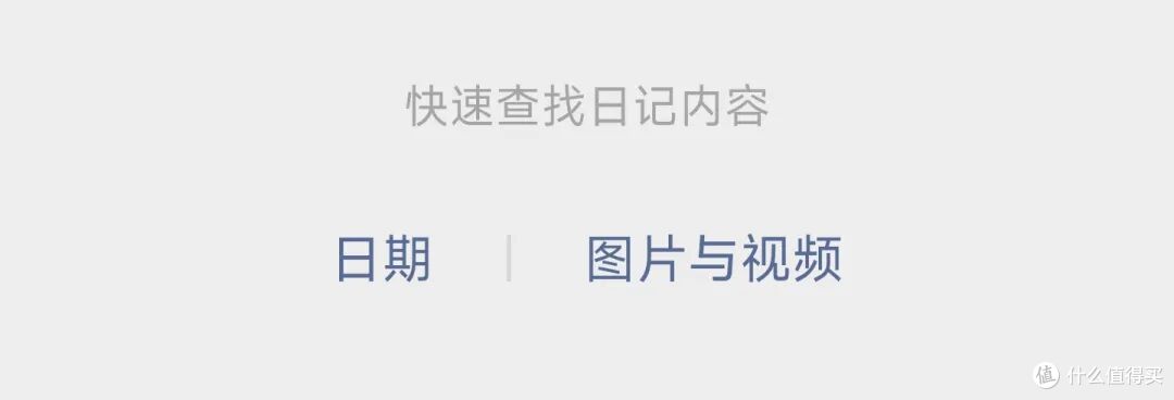 神了，有人抄了一个“微信”，但是...