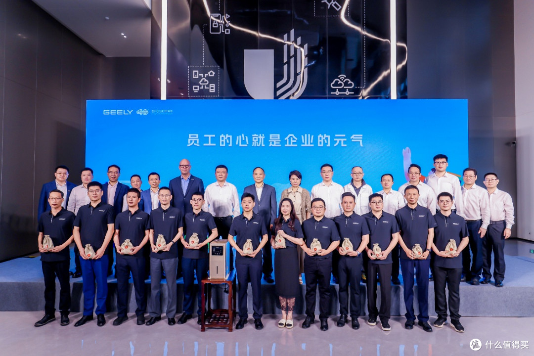 董明珠到访吉利全球全域安全中心