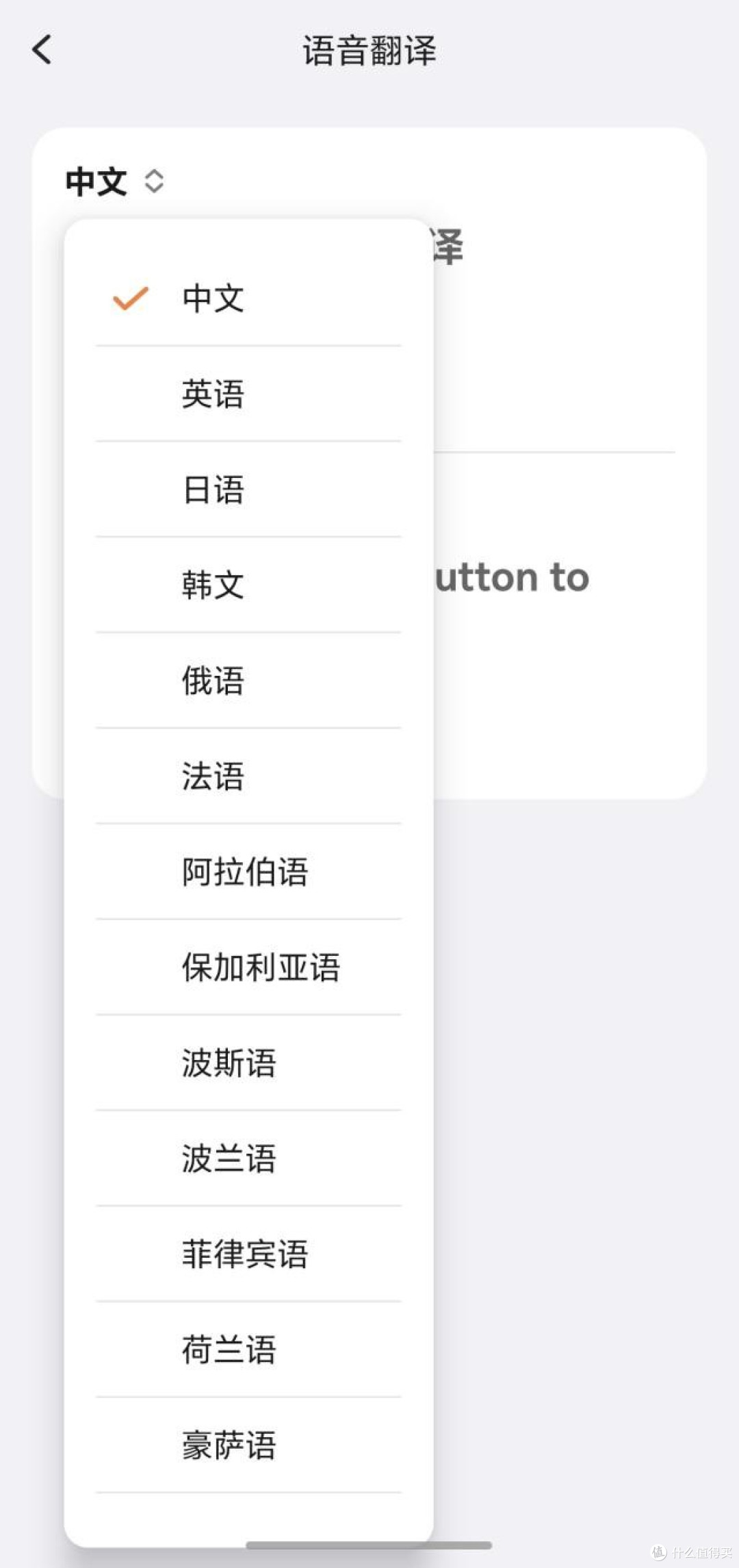 通勤党的救星！QCY N65体验，降噪效果不输千元大牌