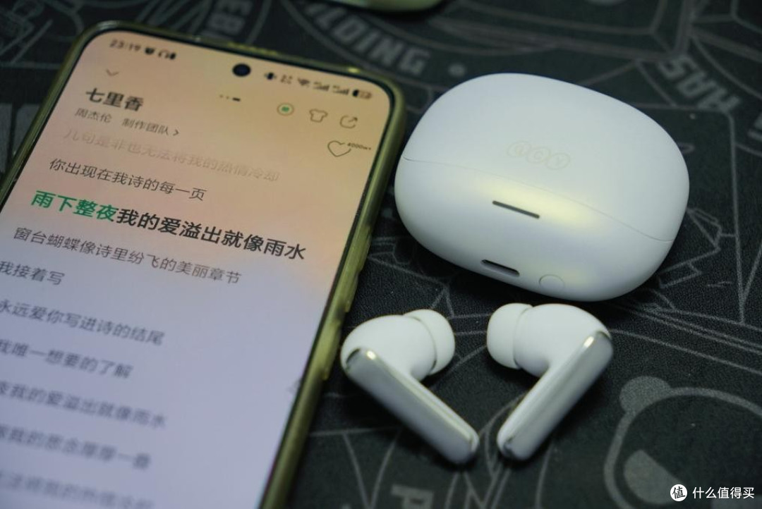 通勤党的救星！QCY N65体验，降噪效果不输千元大牌