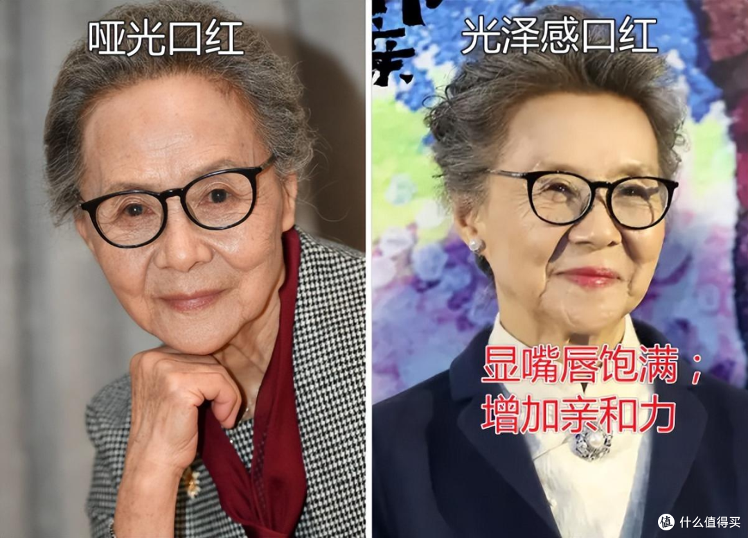 其实比变老更可怕的是脸凹,看了这几组照片的对比,你就懂了!