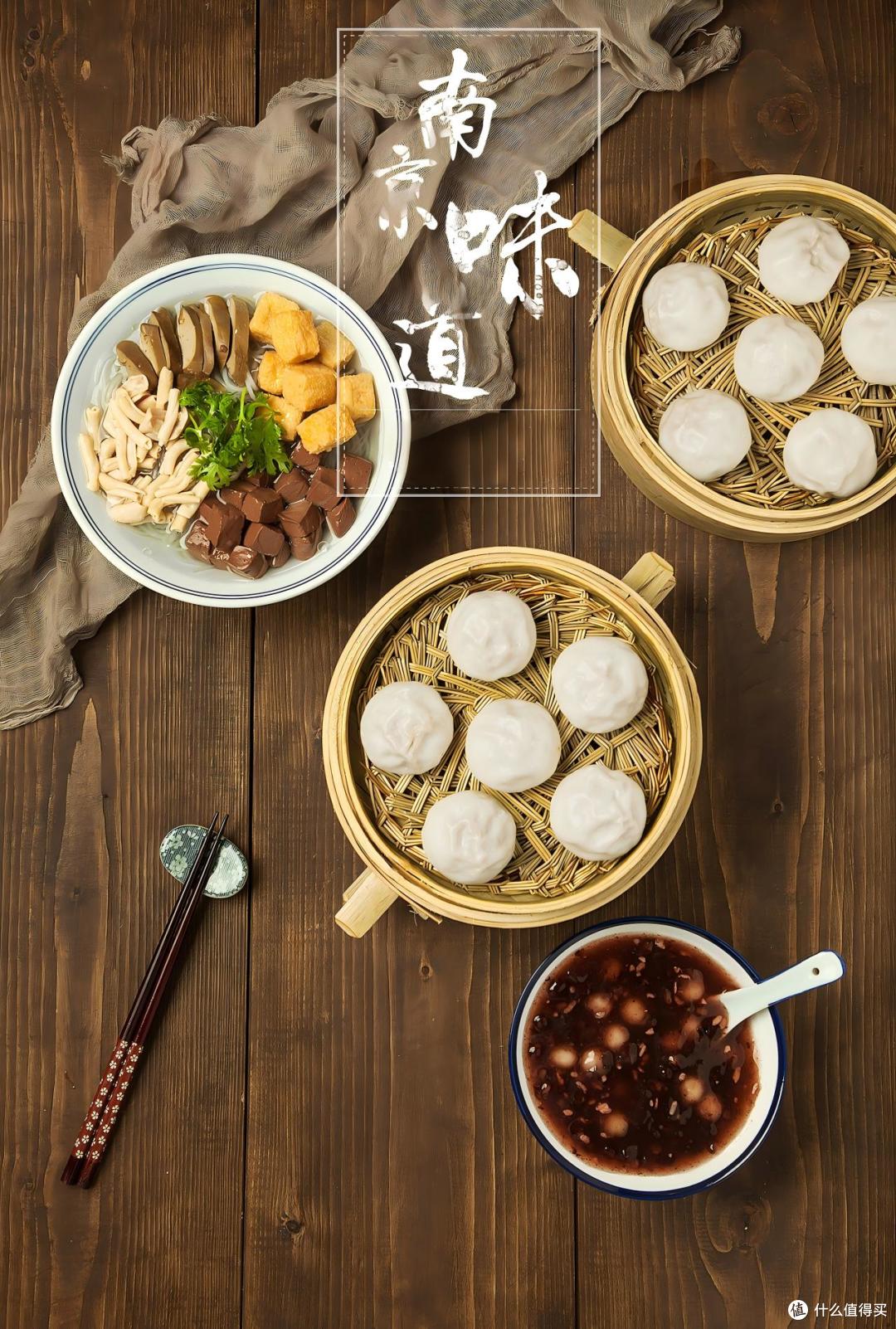 暑假去江苏吃什么？南京鸭子、扬州早茶、苏州苏帮菜，值得安排