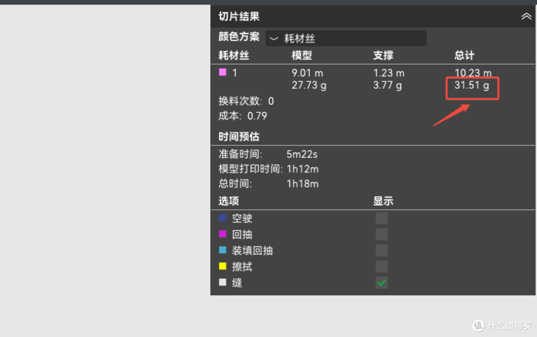 桌面线材乱糟糟？这款 3D 打印五口线夹一步解决