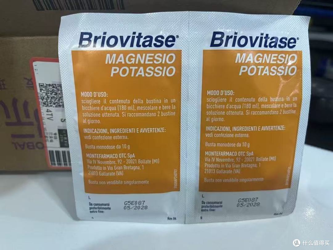 夏日续命补水✨意大利原装进口电解质冲剂太顶了
