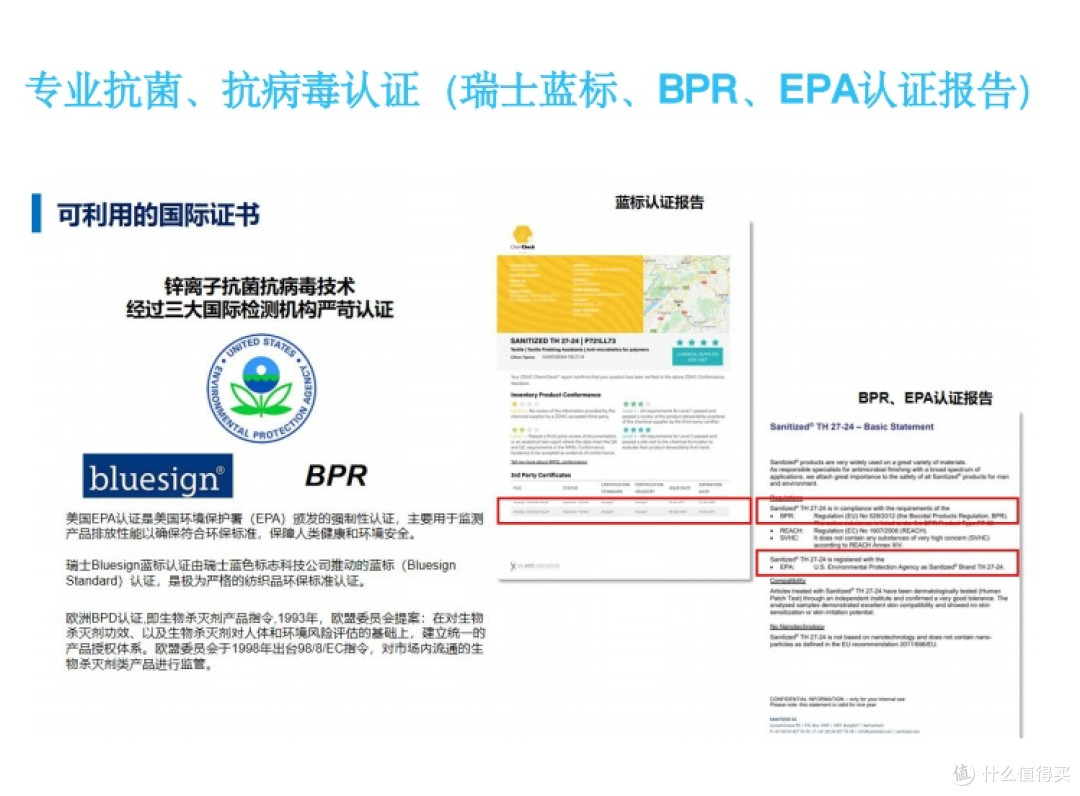 2026满足新能效标准的宠物空气净化器推荐