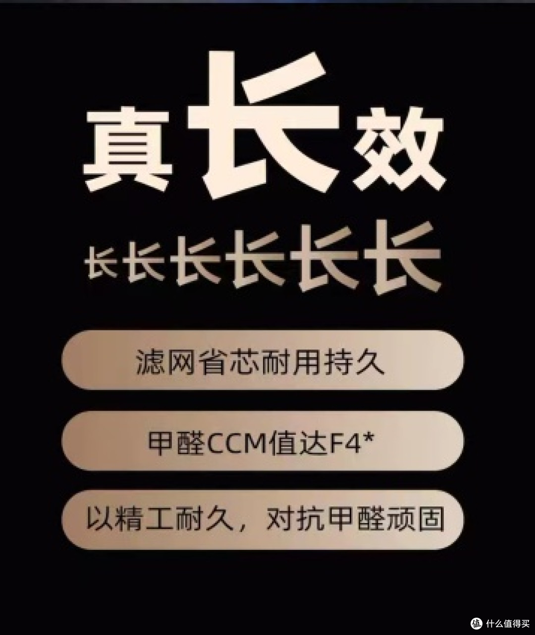 2026满足新能效标准的宠物空气净化器推荐