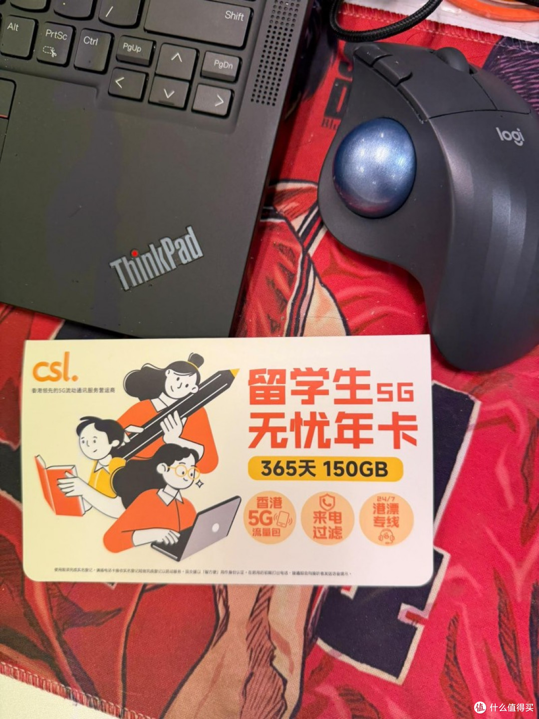 赴港读书性价比电话卡怎么选？csl这两张留学生卡，也太懂学生了