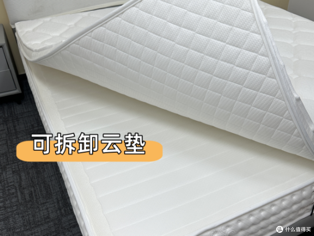 【2026中高端床垫推荐】床垫这行水太深了！床垫软硬哪个好？