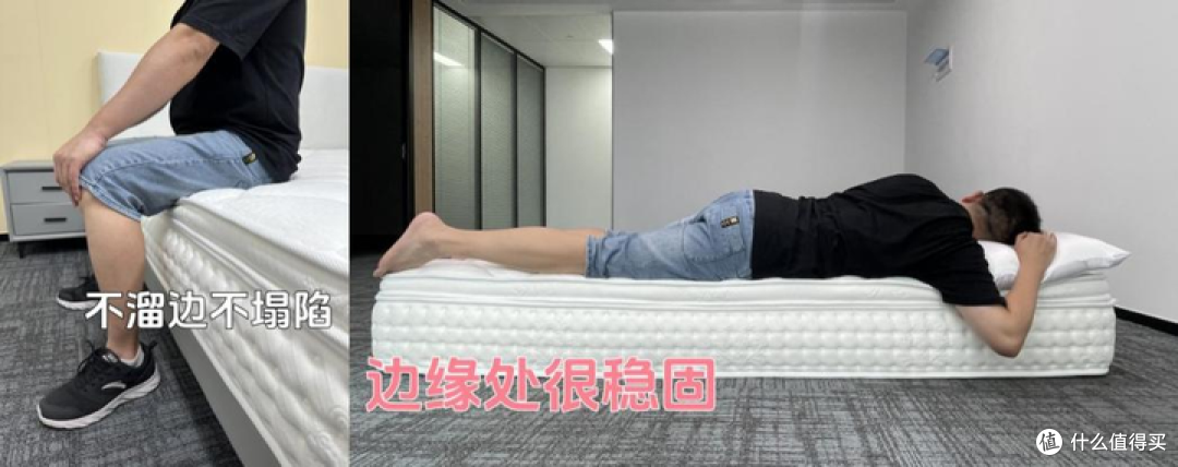 【2026中高端床垫推荐】床垫这行水太深了！床垫软硬哪个好？