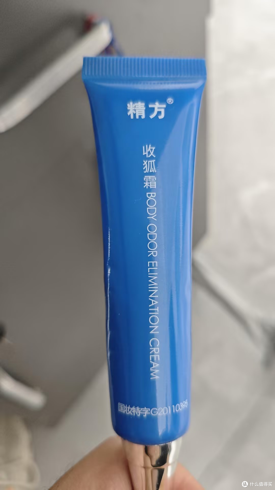 收狐霜为啥贵，今天统一客观总结一下