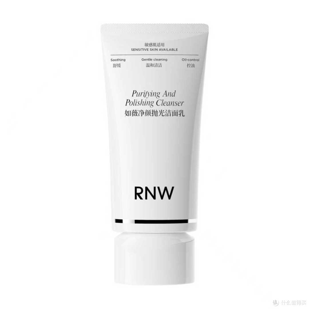 “抛光洁面”怎么选？Rosette/Cure/RNW去角质洁面横向对比
