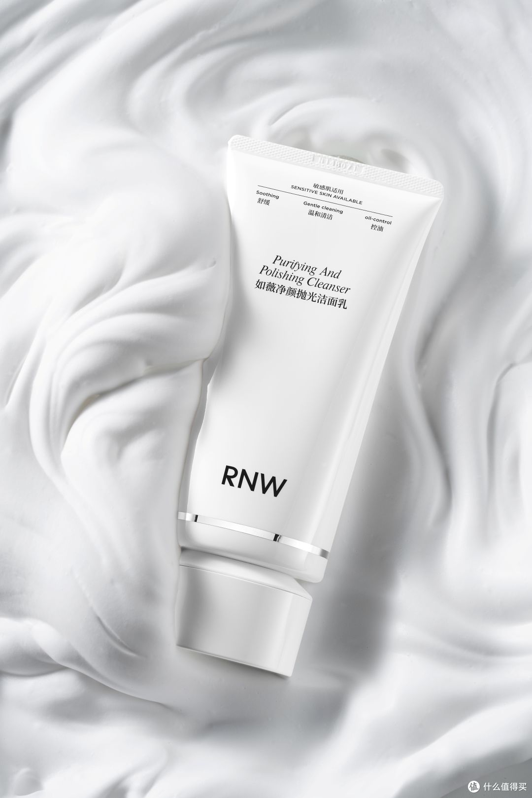 “抛光洁面”怎么选？Rosette/Cure/RNW去角质洁面横向对比
