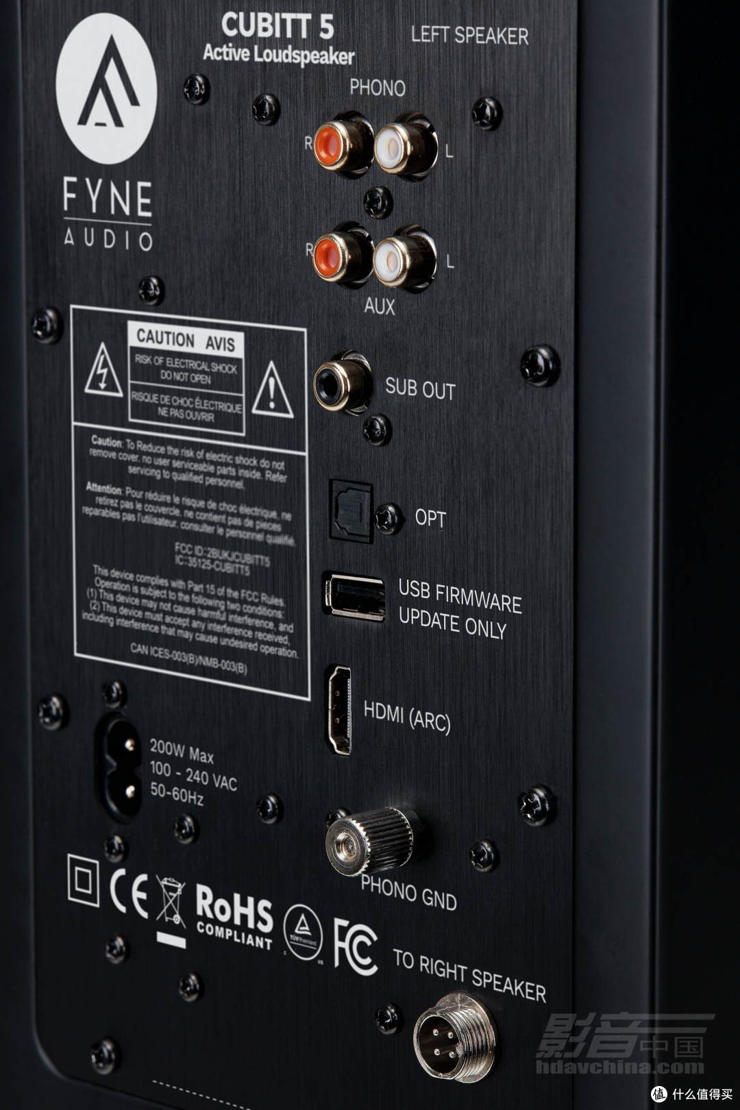 Fyne Audio Cubitt 5：跨界有源音箱行列，集成多类型讯源接入