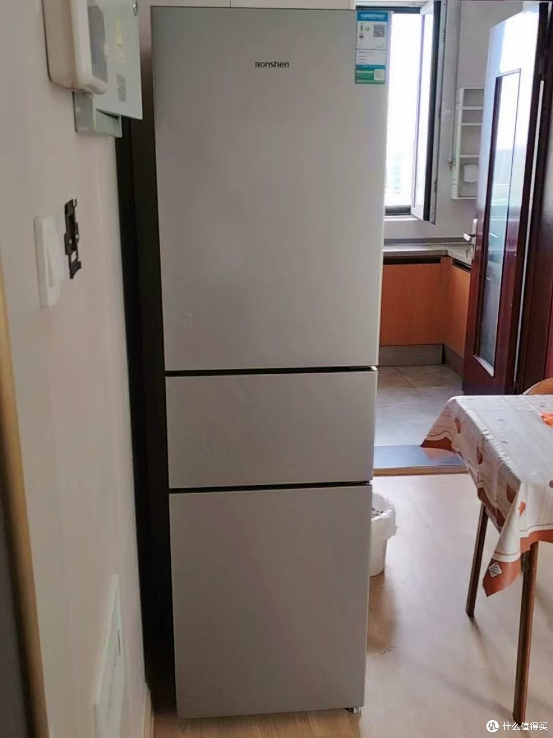 独居女孩的快乐老家🏠！220L冰箱装满了一周的治愈