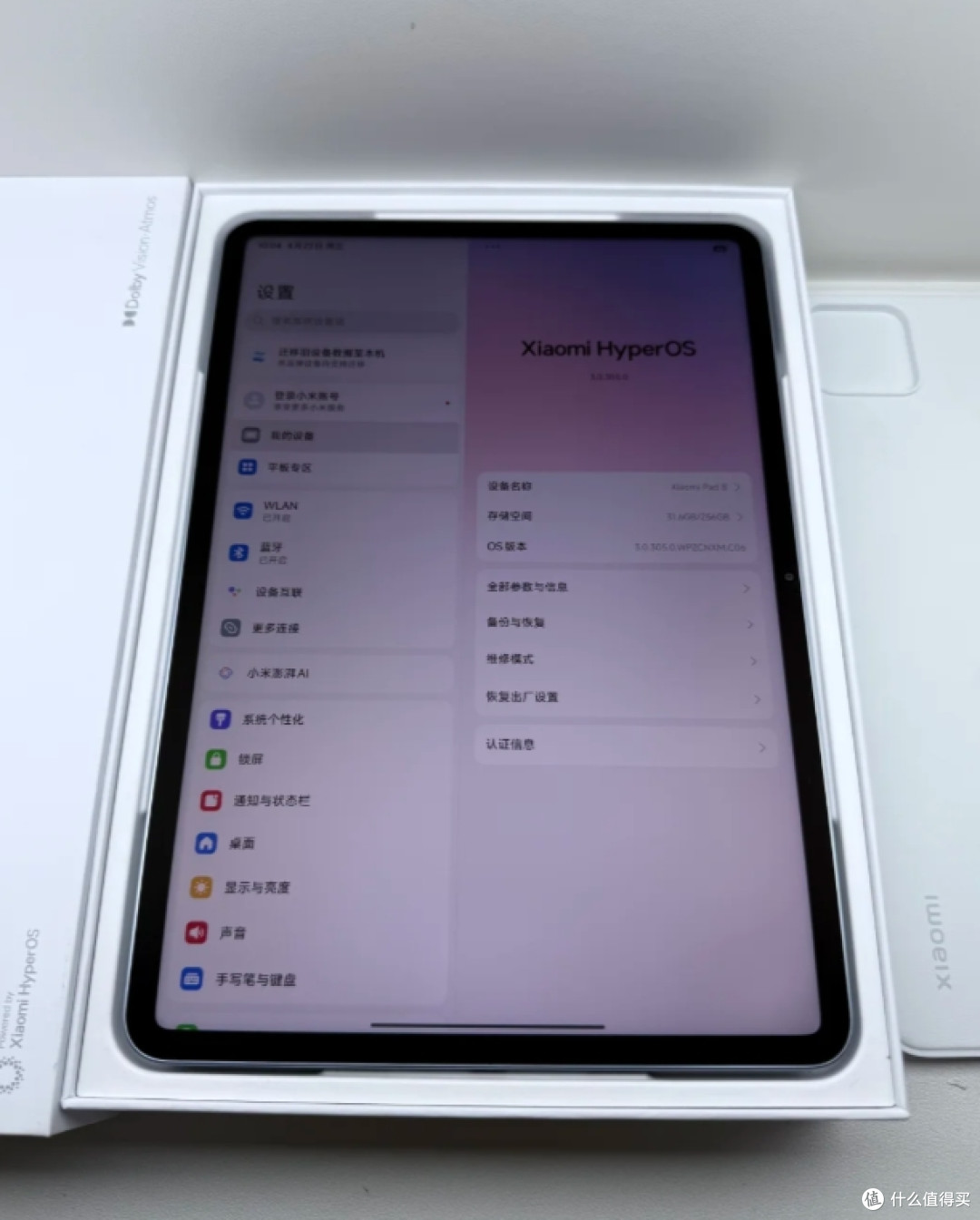 别再只盯着iPad, 小米平板8两千出头,性能屏幕双在线!