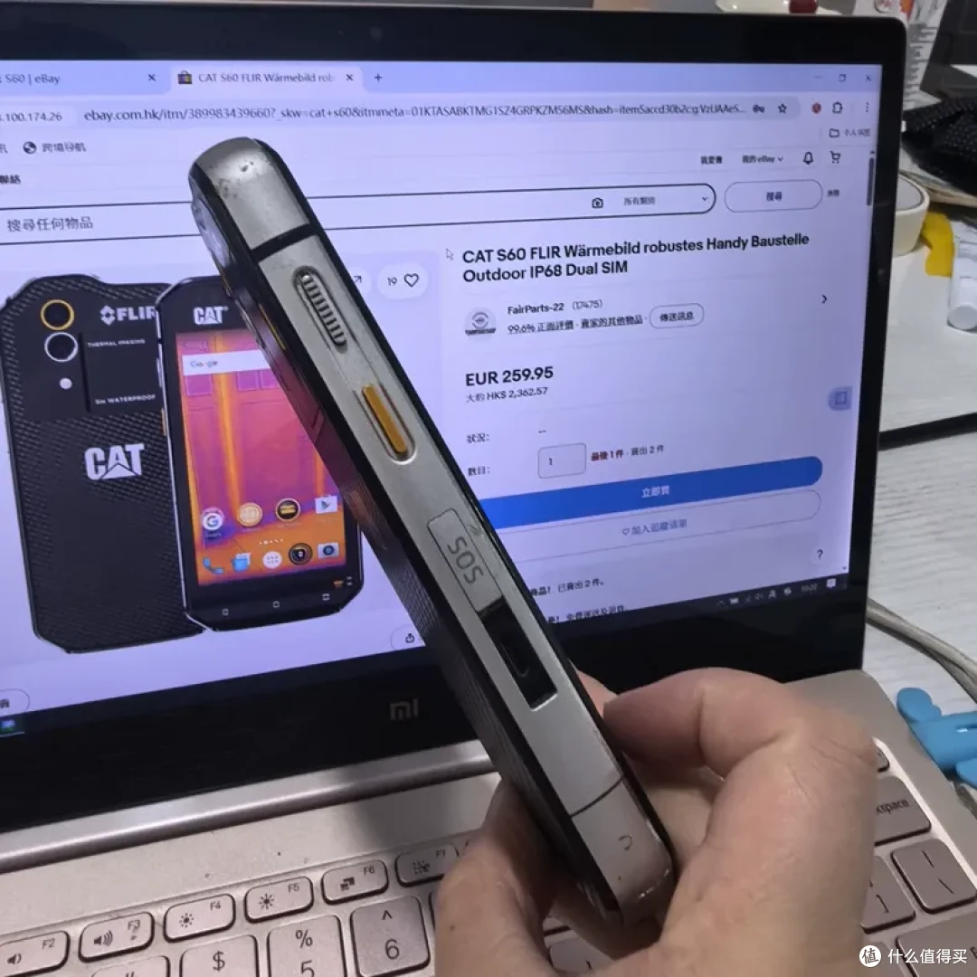 闲鱼挖到硬核神机！10年前卡特彼勒热成像手机，至今仍是工程神器