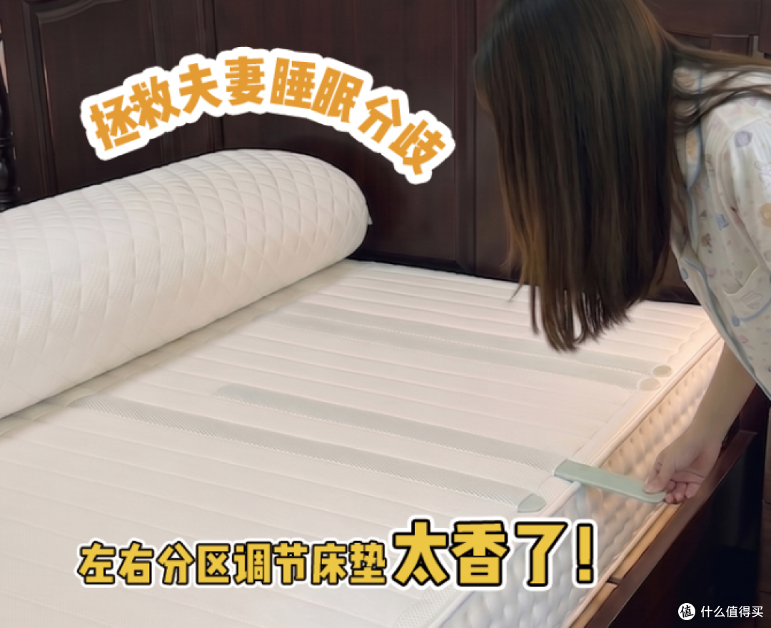 2026热门床垫推荐:什么床垫对腰好?一篇讲清护腰脊床垫怎么选