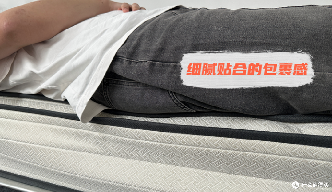 2026热门床垫推荐:什么床垫对腰好?一篇讲清护腰脊床垫怎么选