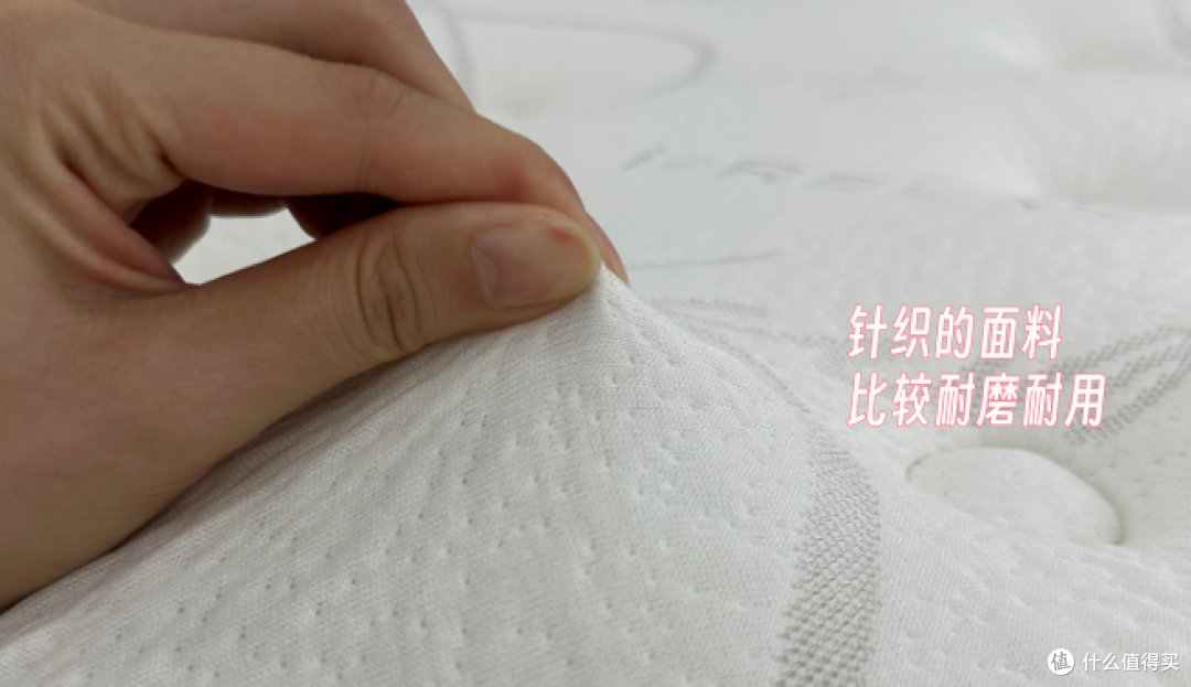 2026热门床垫推荐:什么床垫对腰好?一篇讲清护腰脊床垫怎么选