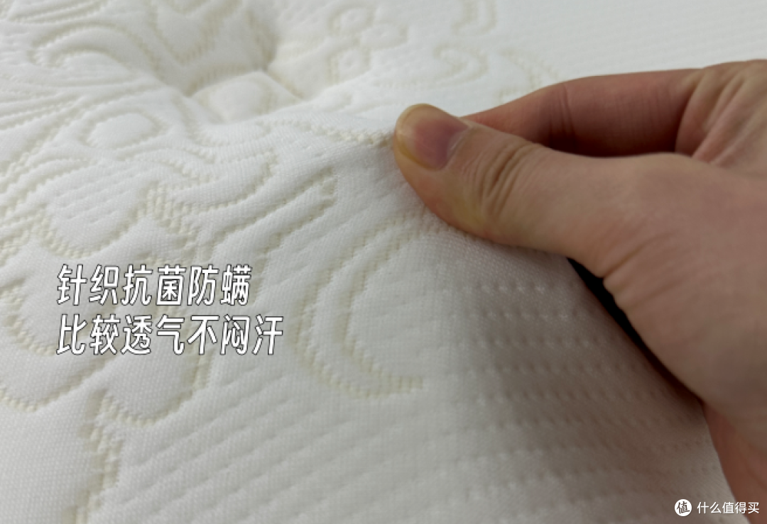 2026热门床垫推荐:什么床垫对腰好?一篇讲清护腰脊床垫怎么选