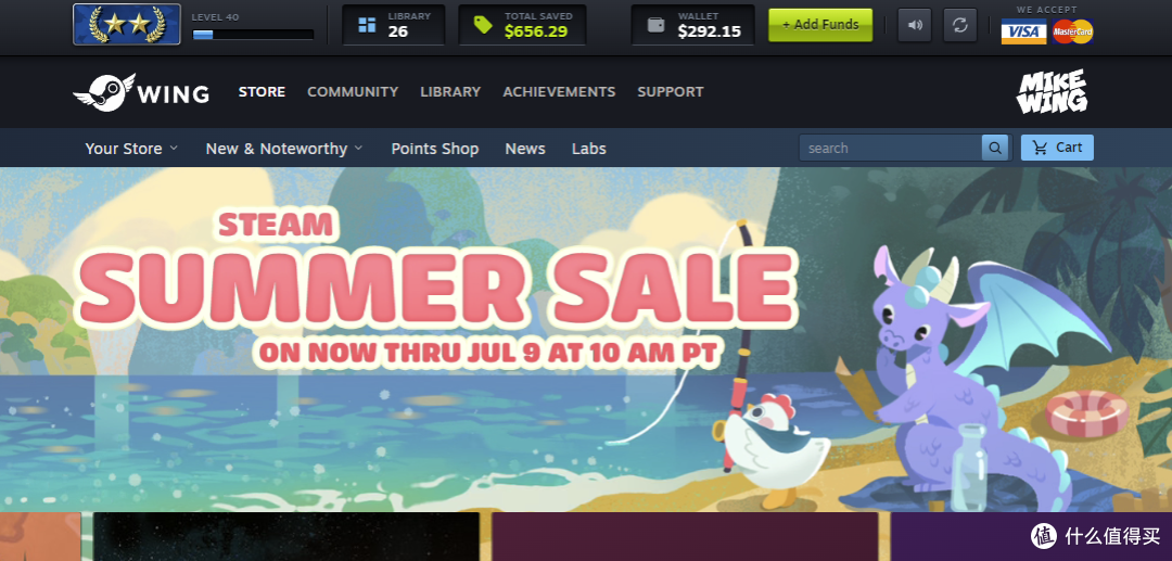 界面超像Steam