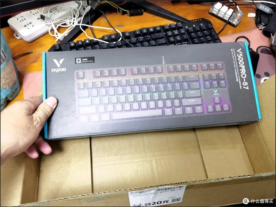 国产键盘，雷柏V500PRO：99元入门的“机械守门员”