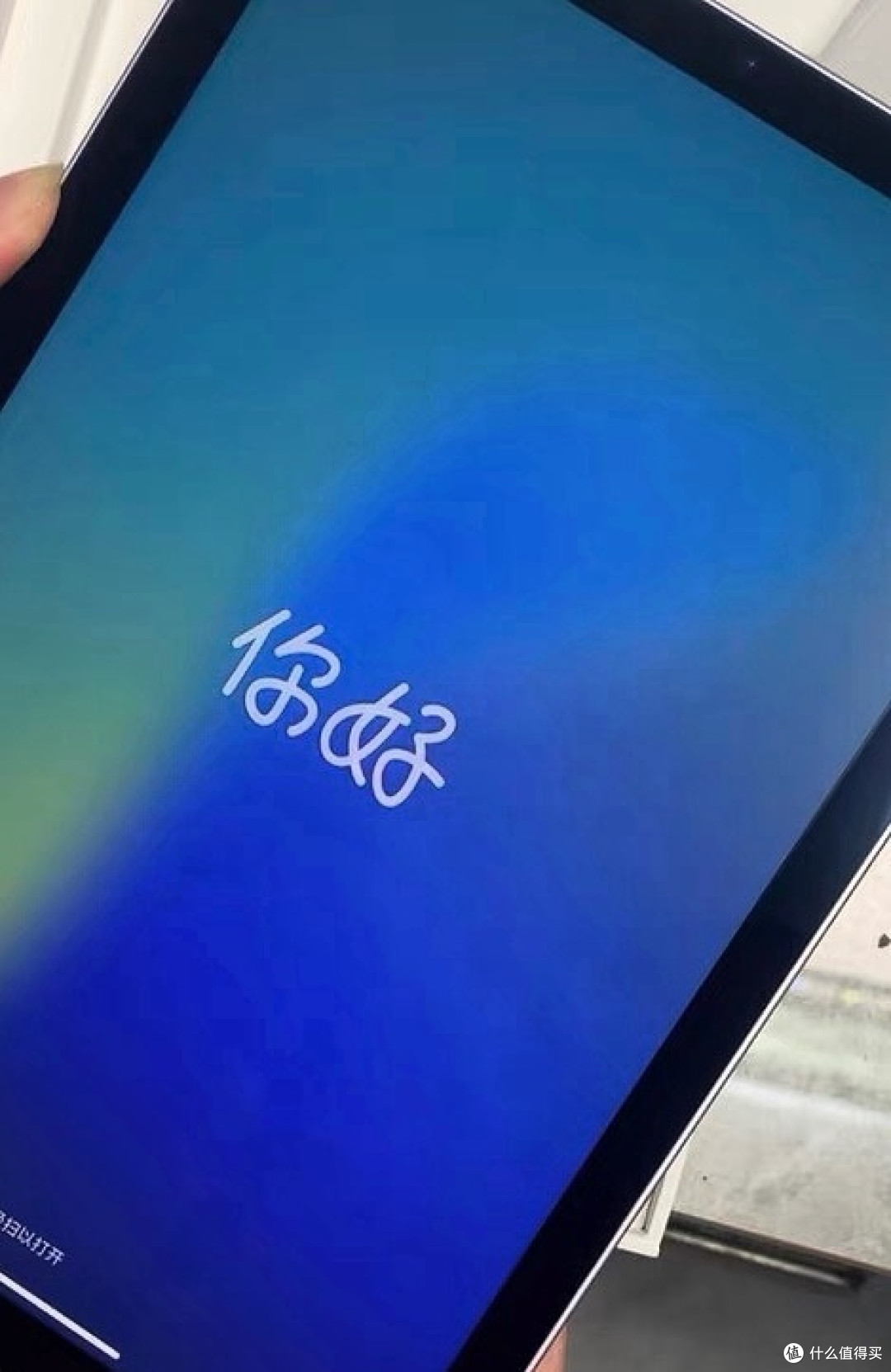 避坑！我在二手平台蹲了半个月，终于看穿了“个人卖家”的伪装