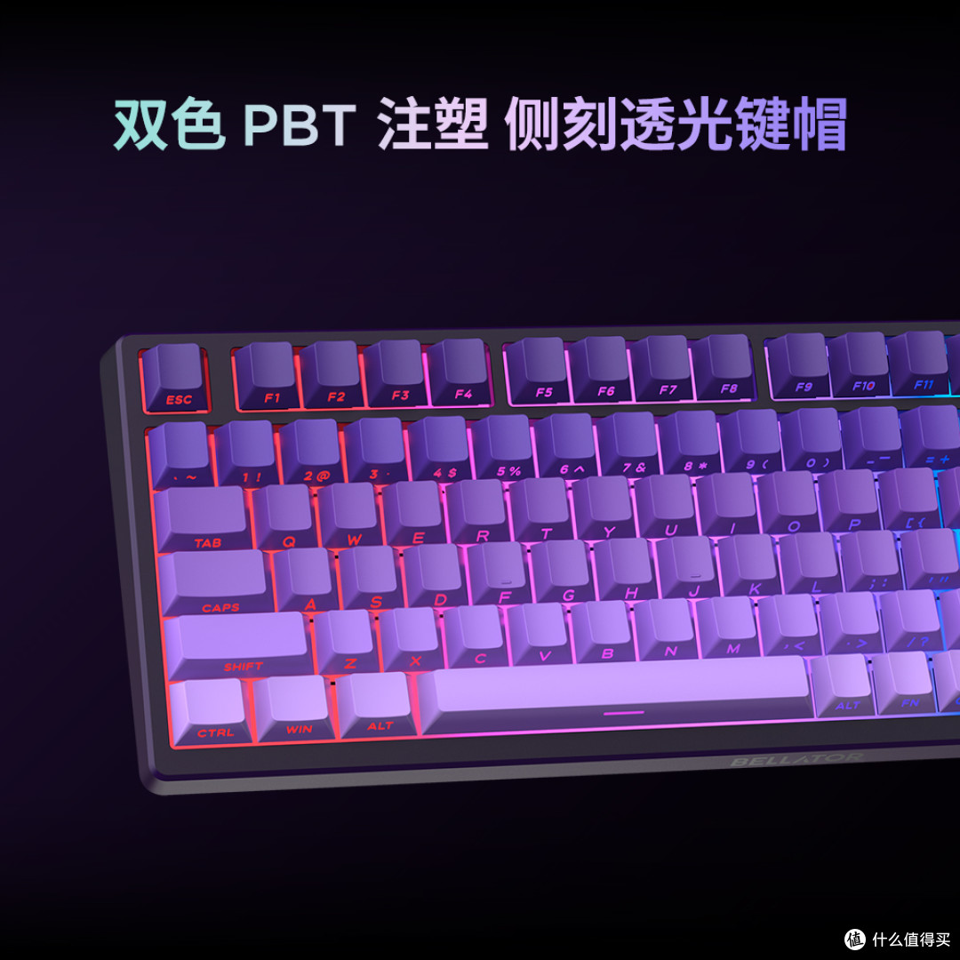 便宜且好用的游戏键盘推荐：斗战者无线游戏键盘GK101细节很完整
