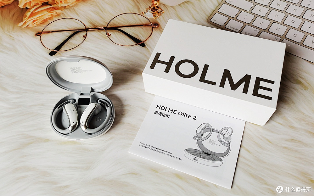 百元耳机！虹觅 HOLME Olite2图文实测：通勤运动全能，久戴不痛
