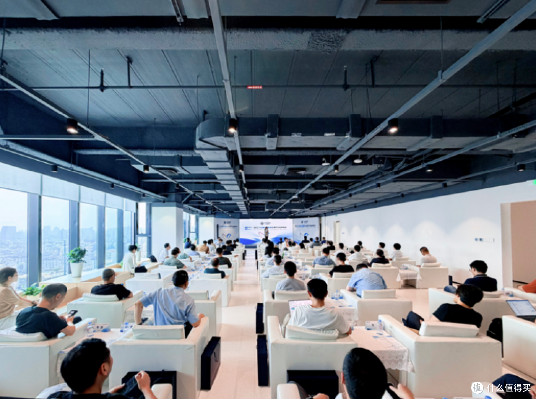 SECTOR模型及应用产品发布会