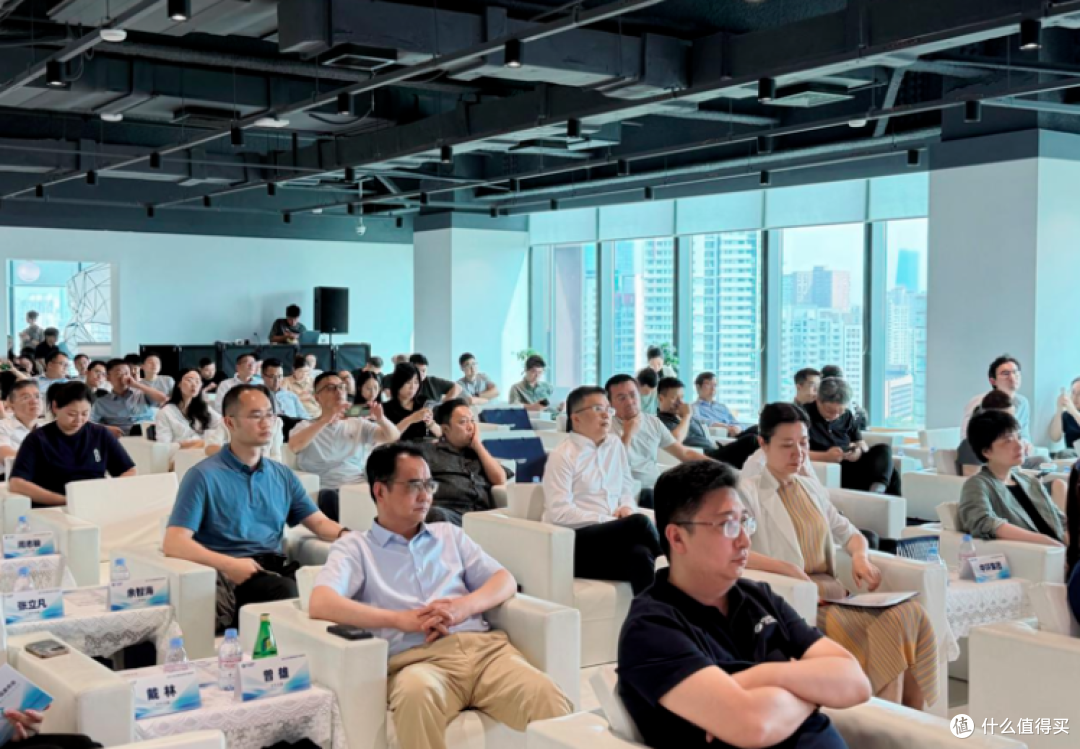 SECTOR模型及应用产品发布会