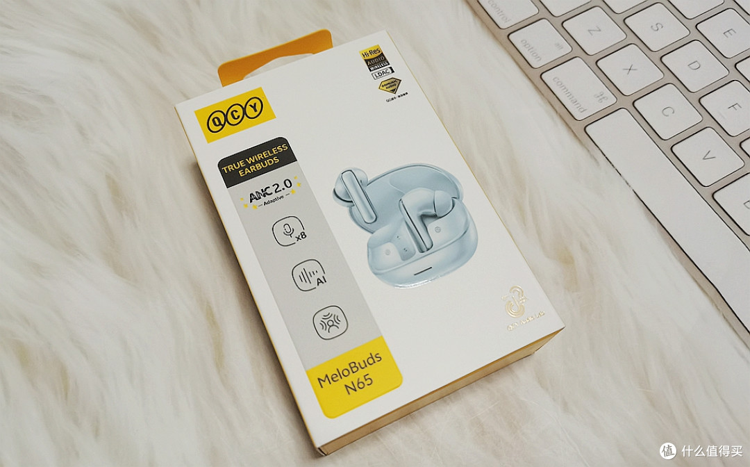 百元降噪卷王！QCY MeloBuds N65 实测，56dB 降噪通勤办公全能打