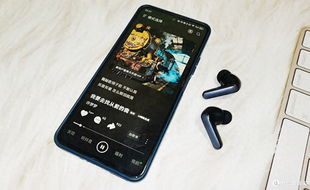 百元降噪卷王！QCY MeloBuds N65 实测，56dB 降噪通勤办公全能打