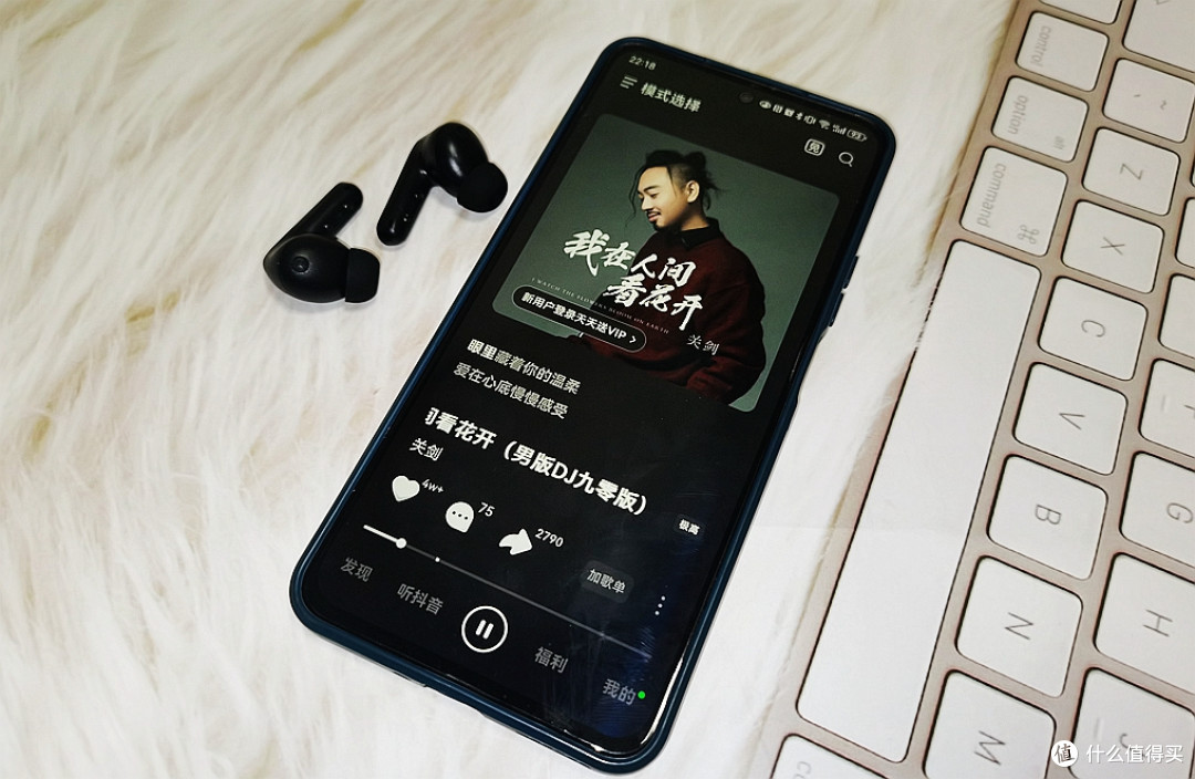 百元降噪卷王！QCY MeloBuds N65 实测，56dB 降噪通勤办公全能打