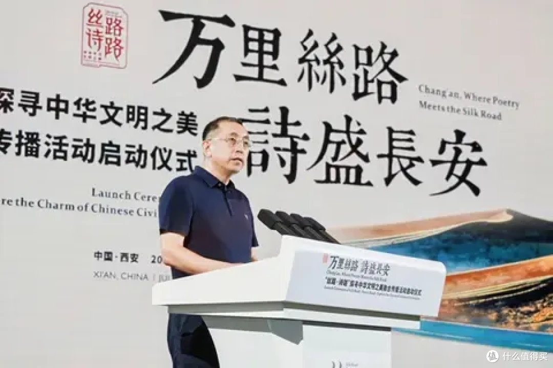 岚图泰山X8领衔出征 “诗路寻访团”沿丝绸之路经济带一路向西