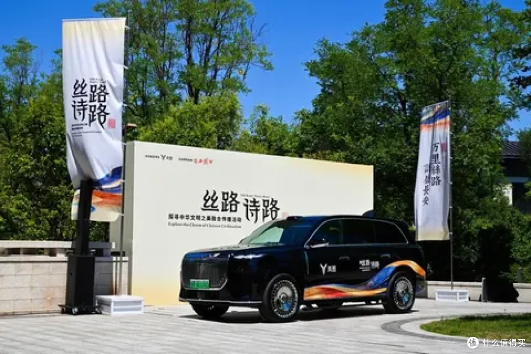 岚图泰山X8领衔出征 “诗路寻访团”沿丝绸之路经济带一路向西