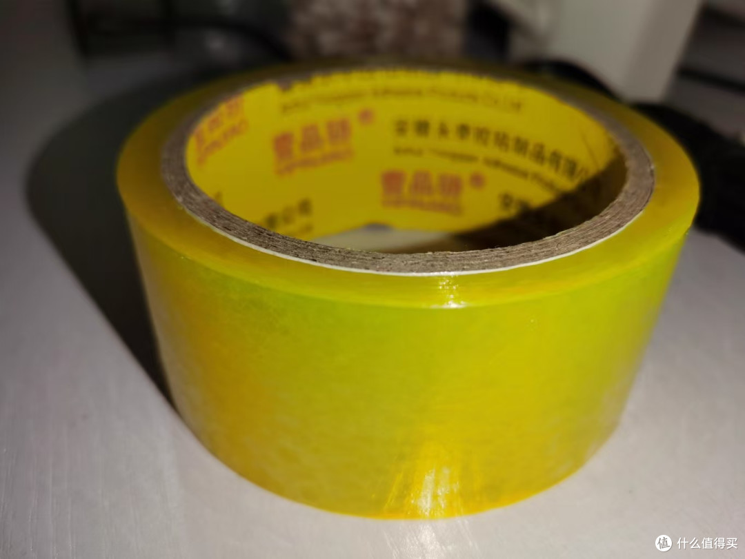 居家发货刚需✨加宽加厚高粘封箱胶带