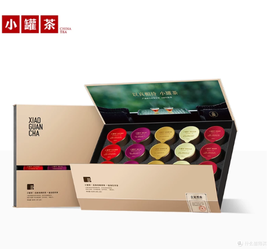 别被“0糖”骗了！真正干净的茶长这样