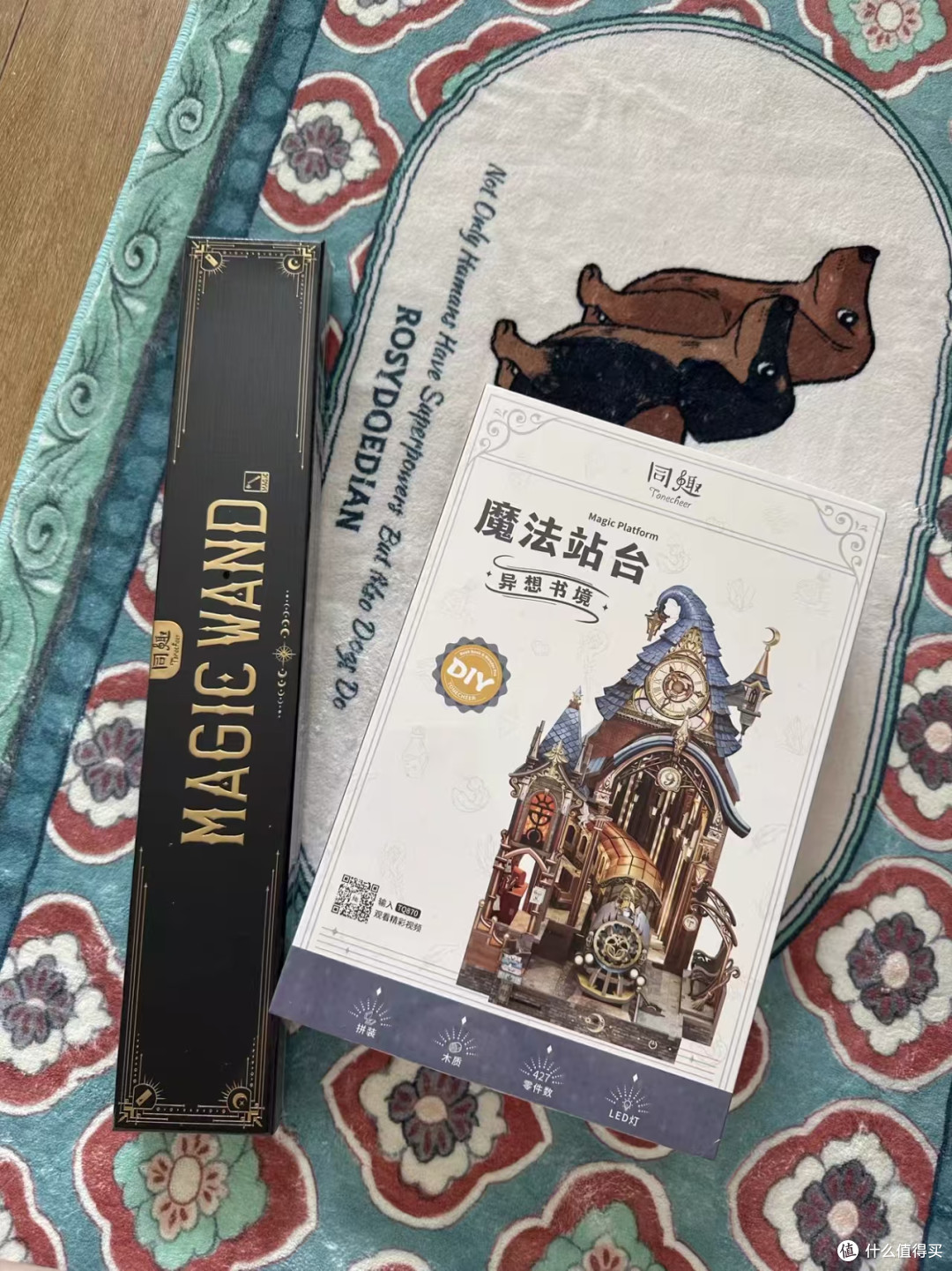 送礼刚需✨同趣魔法站台DIY拼装小屋