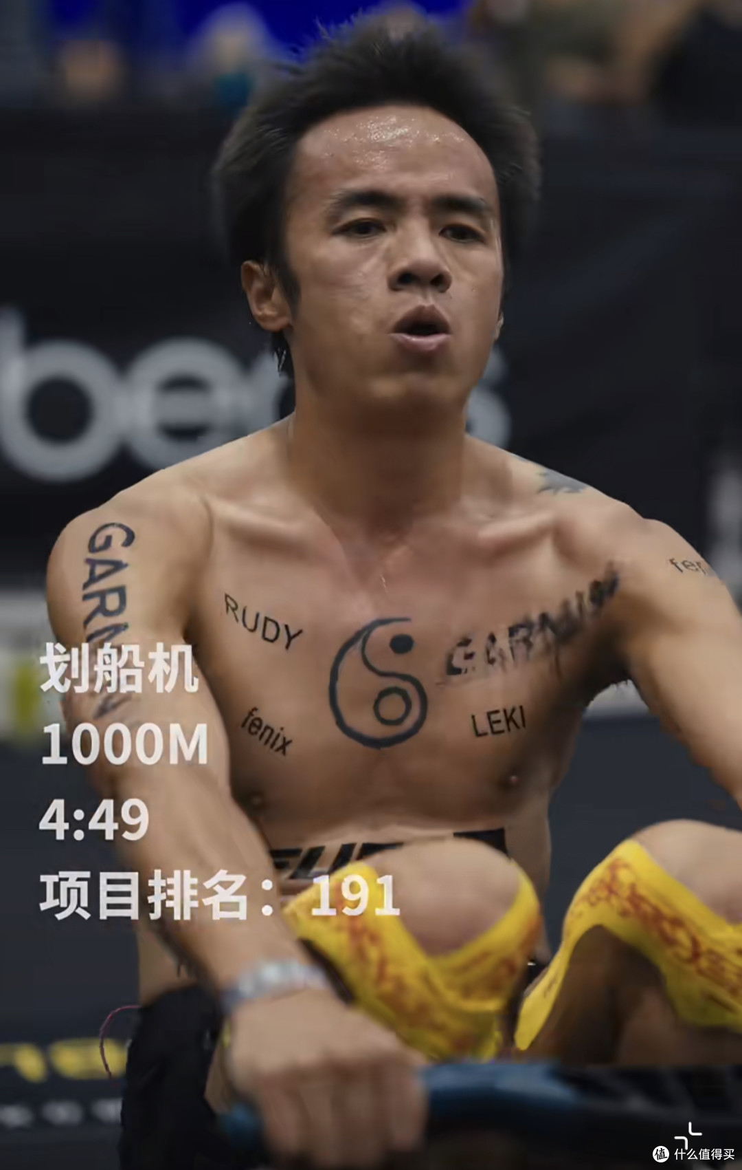 又一项运动爆红，为什么这么多人开始参加HYROX呢？