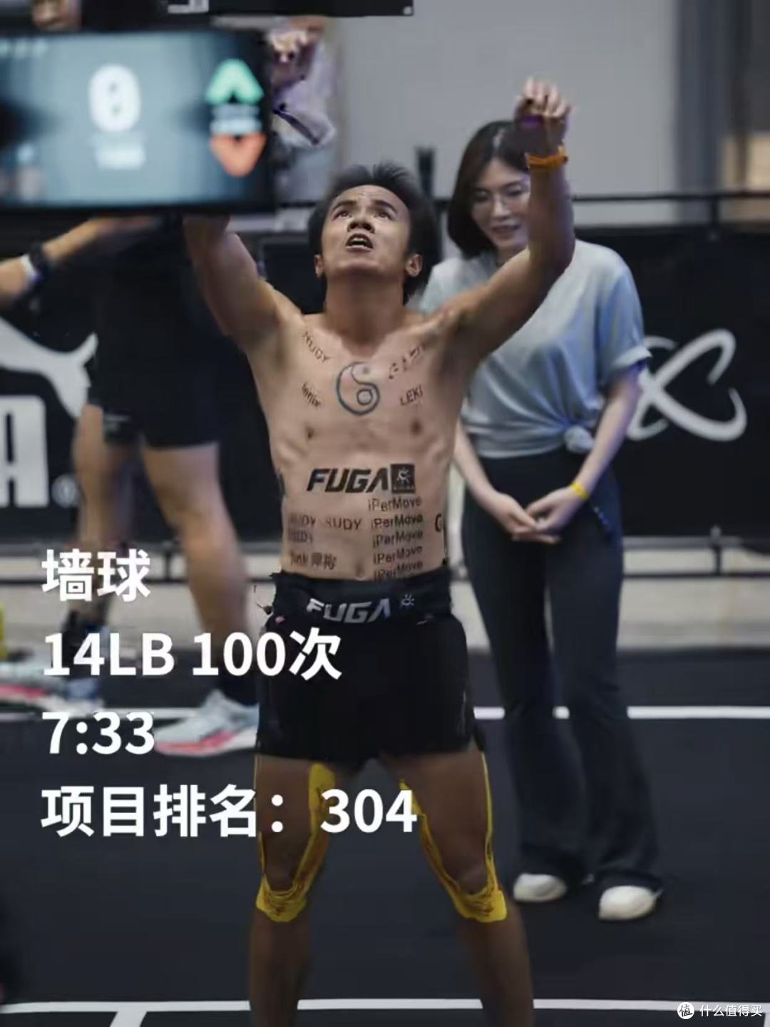 又一项运动爆红，为什么这么多人开始参加HYROX呢？