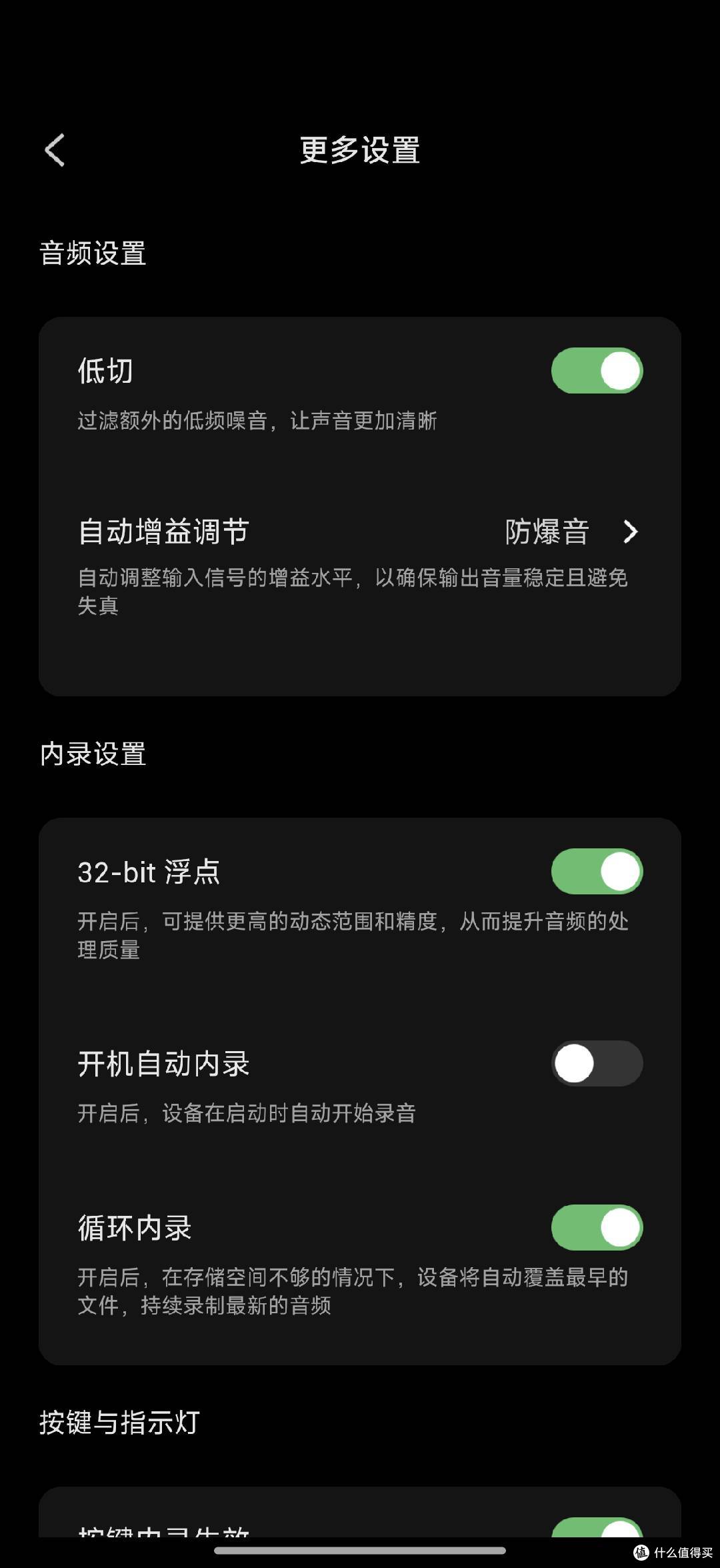 无 AI | DJI Mic Mini 2S 评测：千元档的「专业底线」，大疆这次把牙膏挤爆了