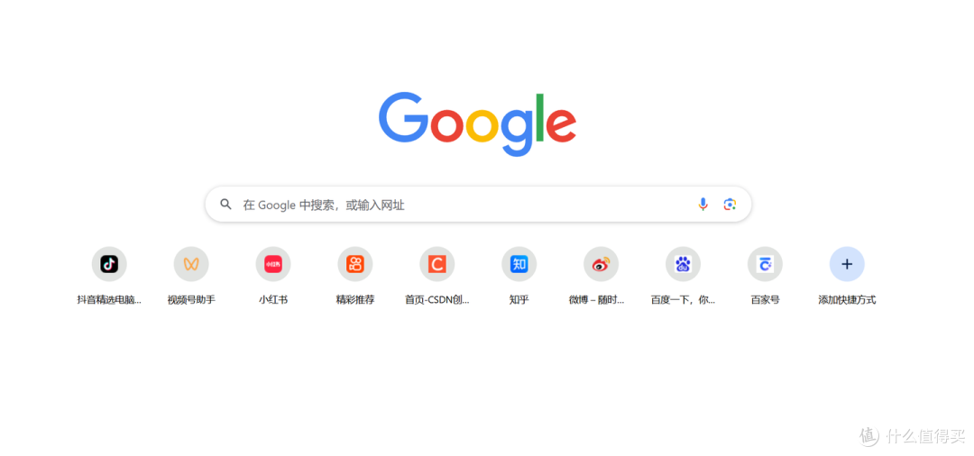 浏览器新标签页怎么整理?CodaYun工作台搭建经验分享