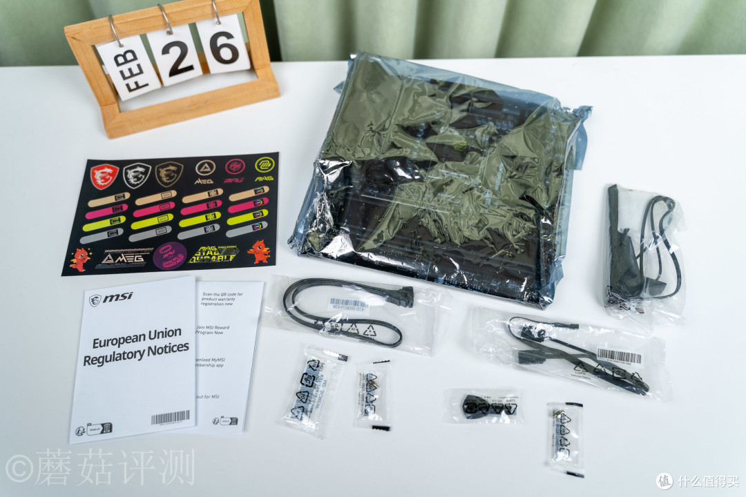 神板到满血神板：微星MAG B850M MORTAR MAX WIFI迫击炮主板评测