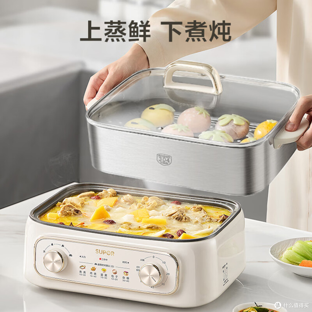 电蒸锅怎么选？拒绝上汽慢与难清洗，5款多功能电蒸锅推荐