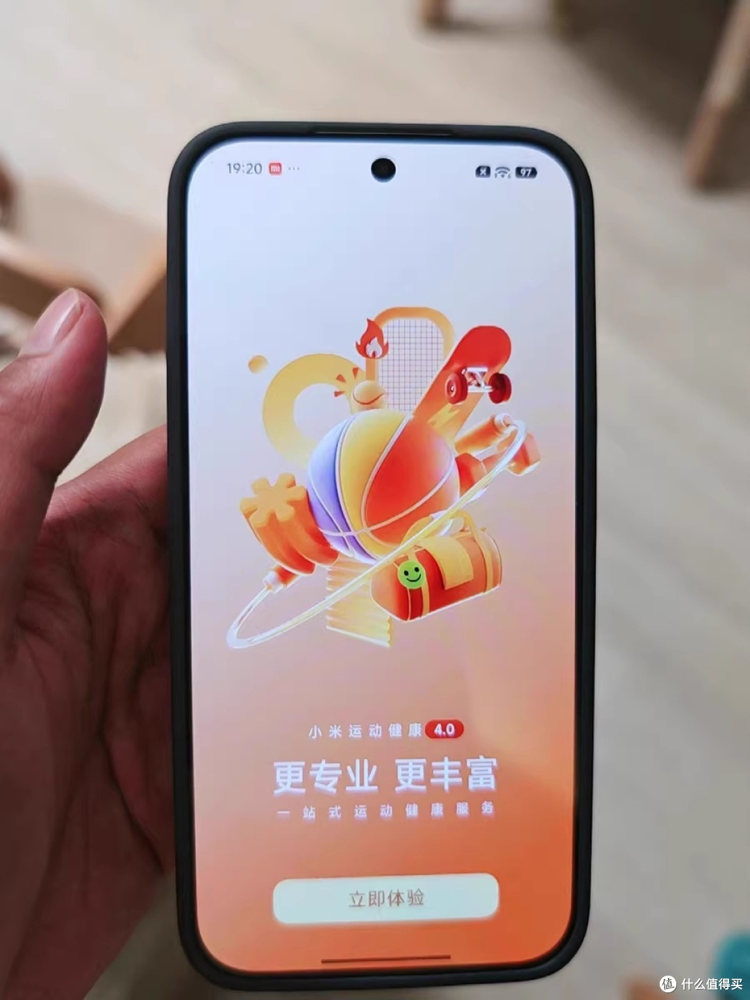 体验过了,确实值!大电量手机满足游戏与办公需求