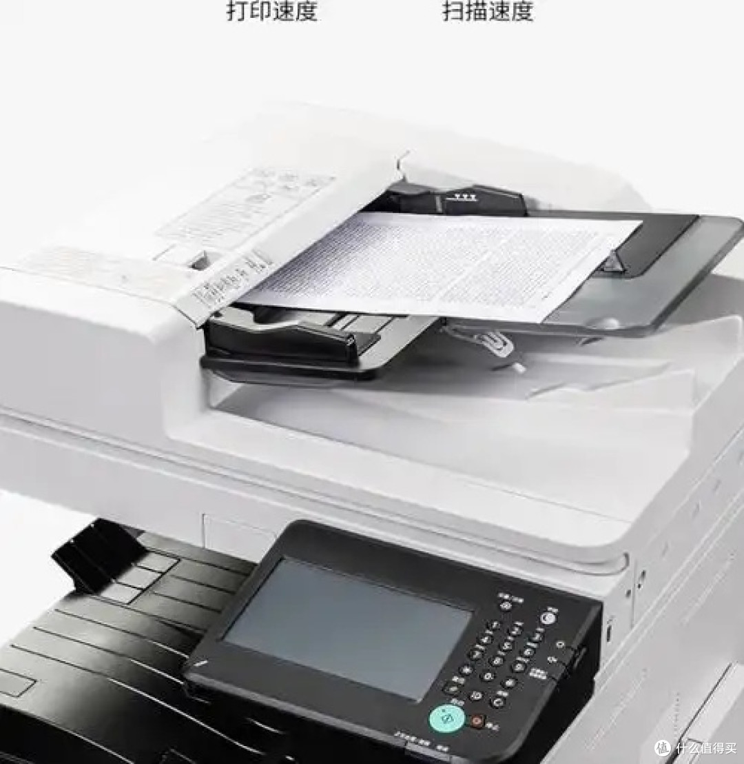 一「印」俱全:打印复印一体机品牌怎么选?2026打印机品牌