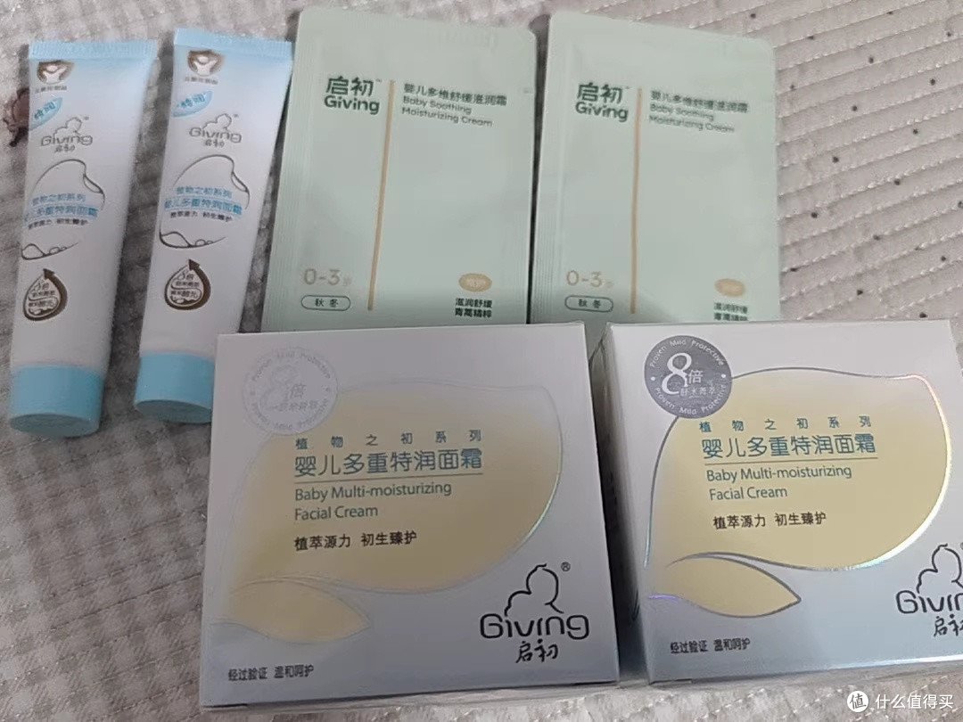 夏日养娃不闷脸，启初水润面霜是我家空调房续命款