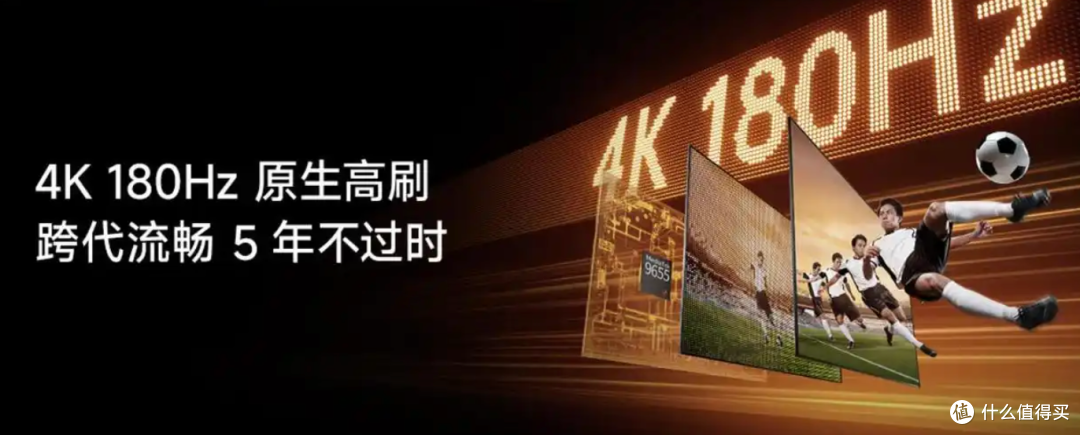 万元价位享天花板画质？海信E7S Pro深度使用报告，真实体验分享