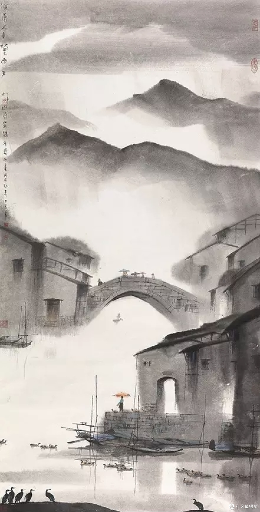 水墨江南载誉法兰西，杨明义获颁法国终身艺术成就勋章